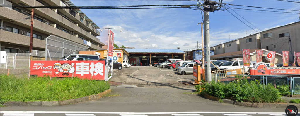 亀ヶ谷モータース　入口